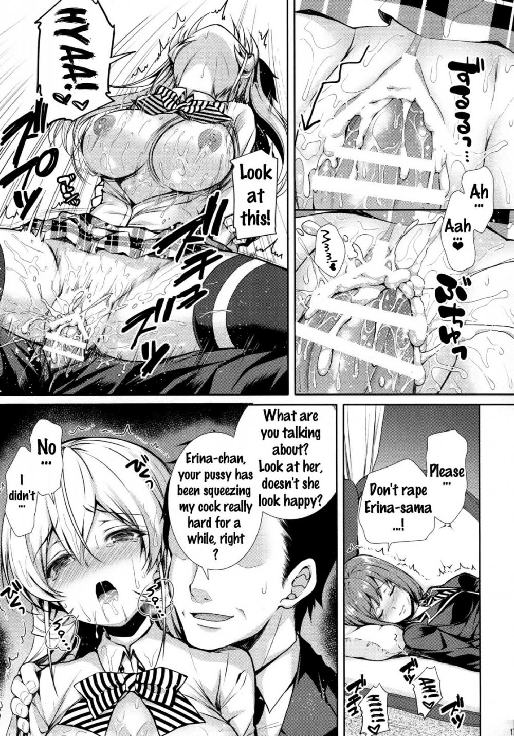 Hentai Manga Comic-Erina-sama Ura Settai Nisarame-Read-16